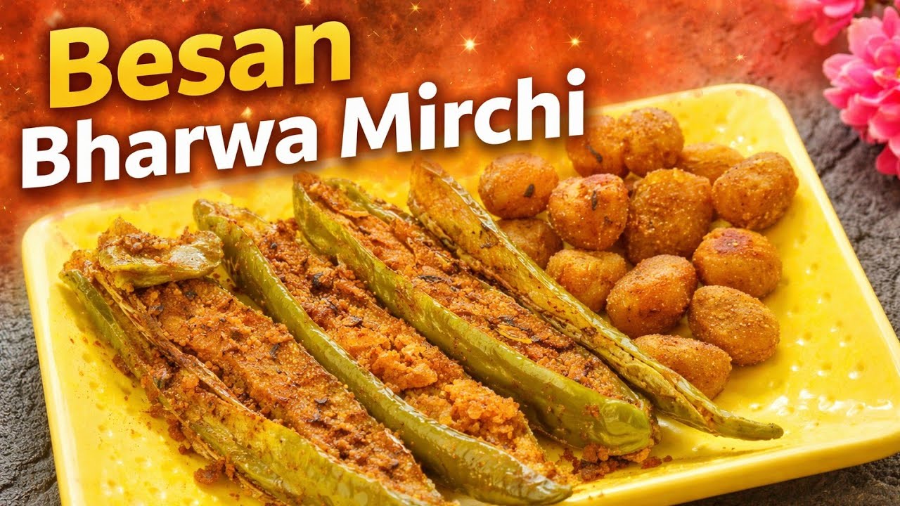 Besan ki Bharwa mirch | बेसन भरवां मिर्च की easy recipe #bharwamirchi #besanbharwamirch #indianfood