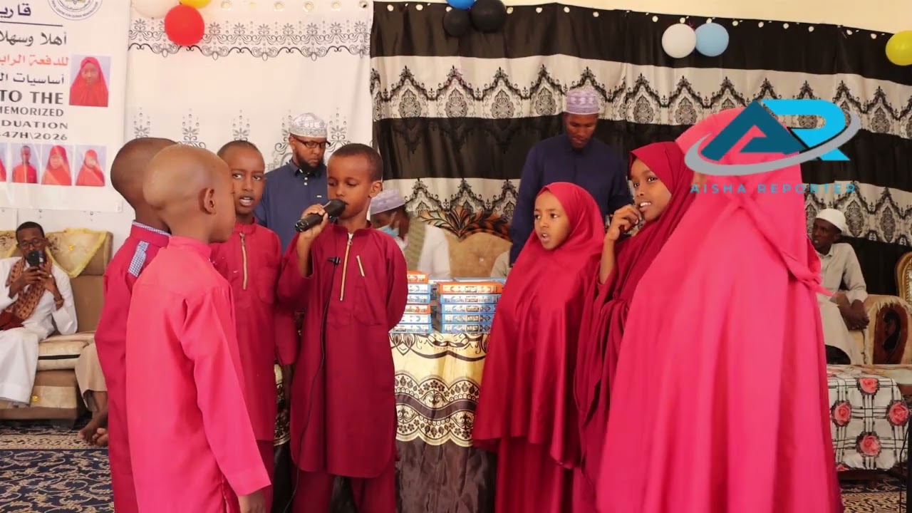 XAFLADA QALIN JIBINTA MARKAZKA TARTIL ISLAMIC CENTRE-DUFCADII 4 IYO 2 