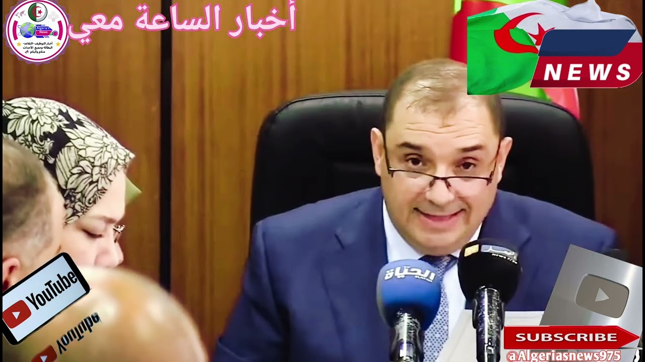 قانون جديد للمخدرات أمام البرلمان... وزير العدل يقدّم التعديلات المنتظرة