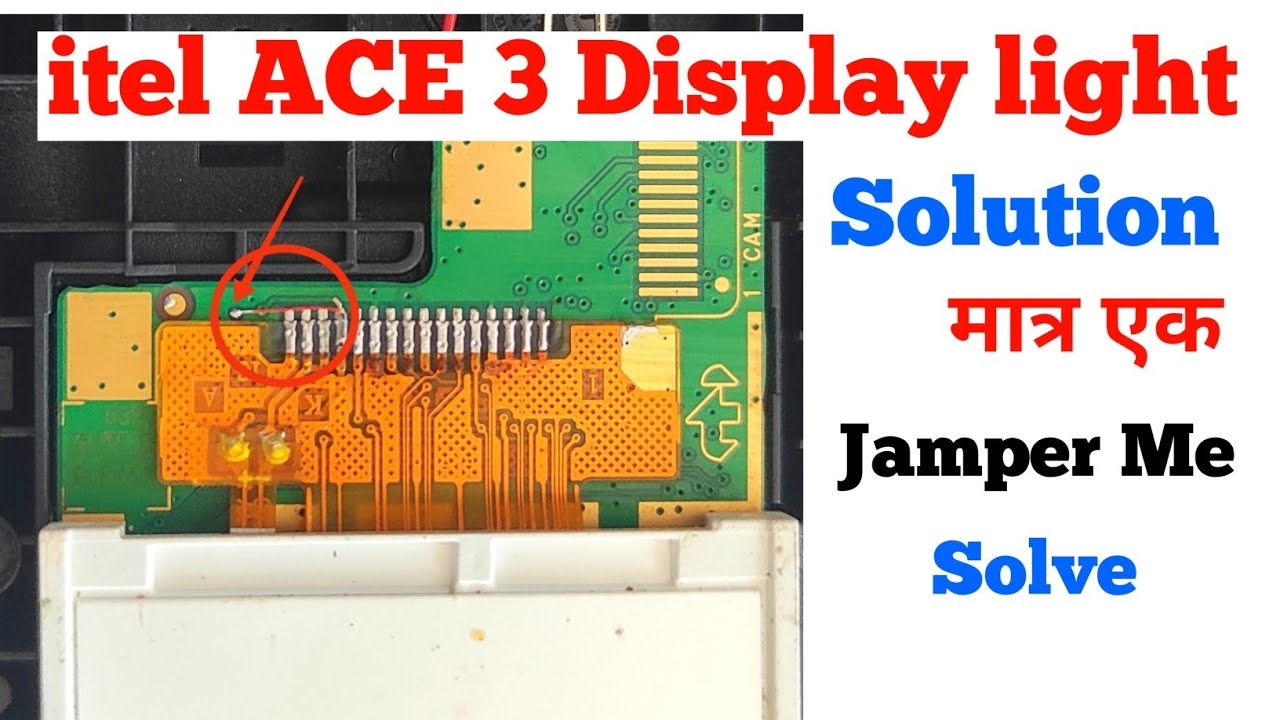 itel ace 3 display light problem | itel 2163 display light problem jumper solution 