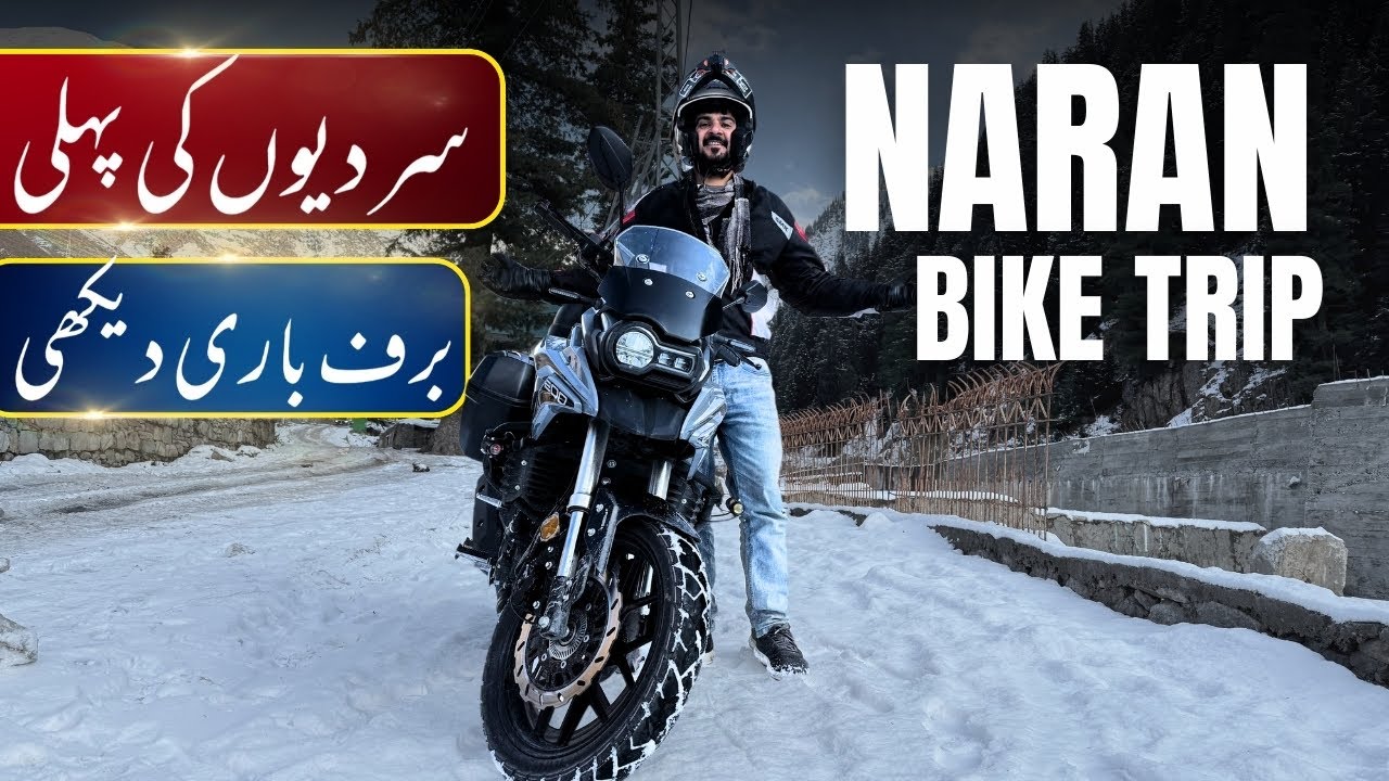 Naran Ki Pehli Barafbari, Maza Aaa Gaya Bike Trip Ka