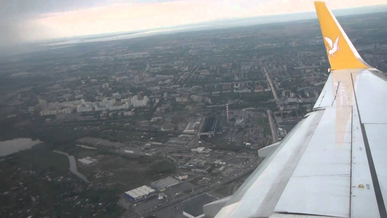 Посадка в Толмачево и круг почета над Новосибирском.