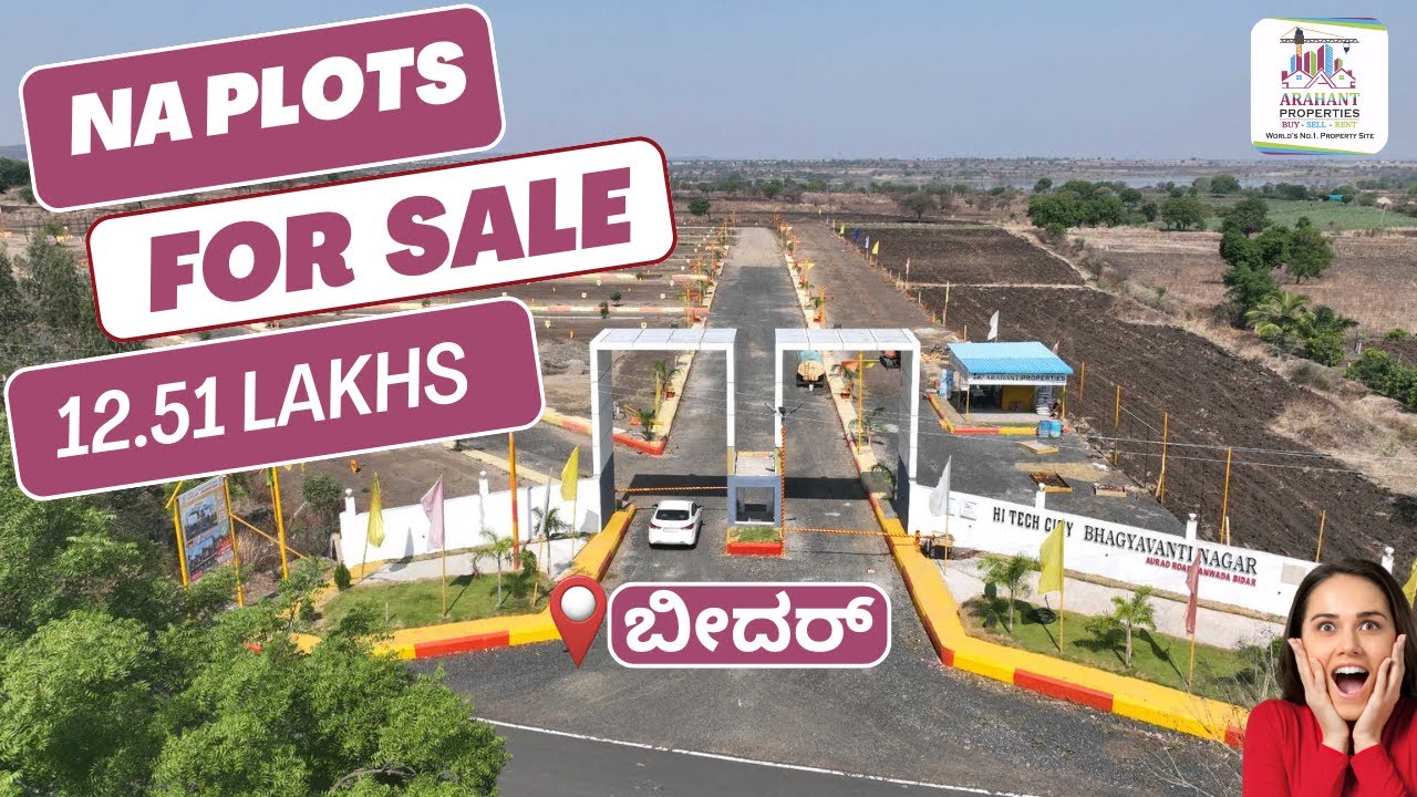 NA Town Planning Plots for Sale Under ₹12 51 Lakhs  Hi Tech City Bhagyavanti Nagar, Aliyabad–Janwada