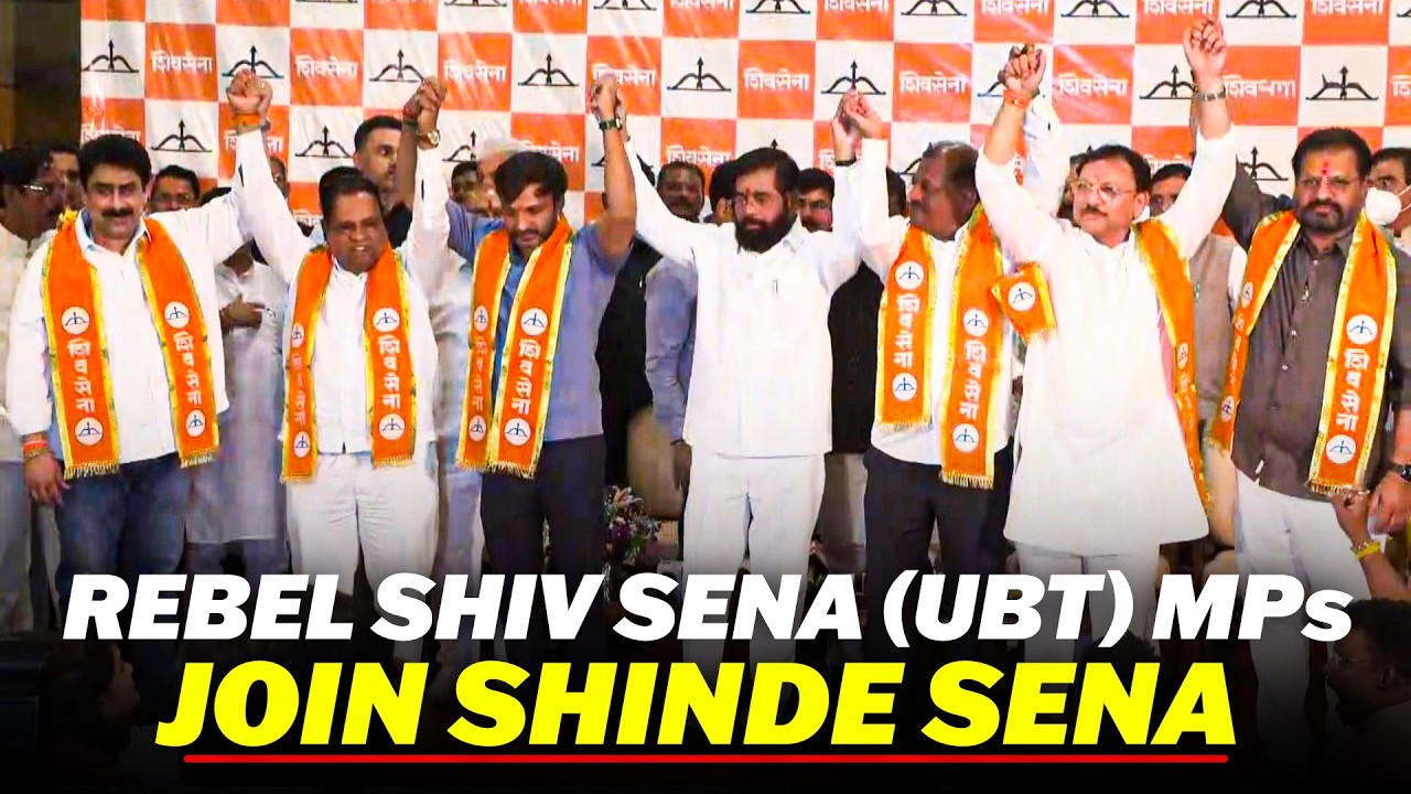BREAKING NEWS: Rebel Shiv Sena UBT MPs Join Shinde Sena, hold news conference in Mumbai |Maharashtra