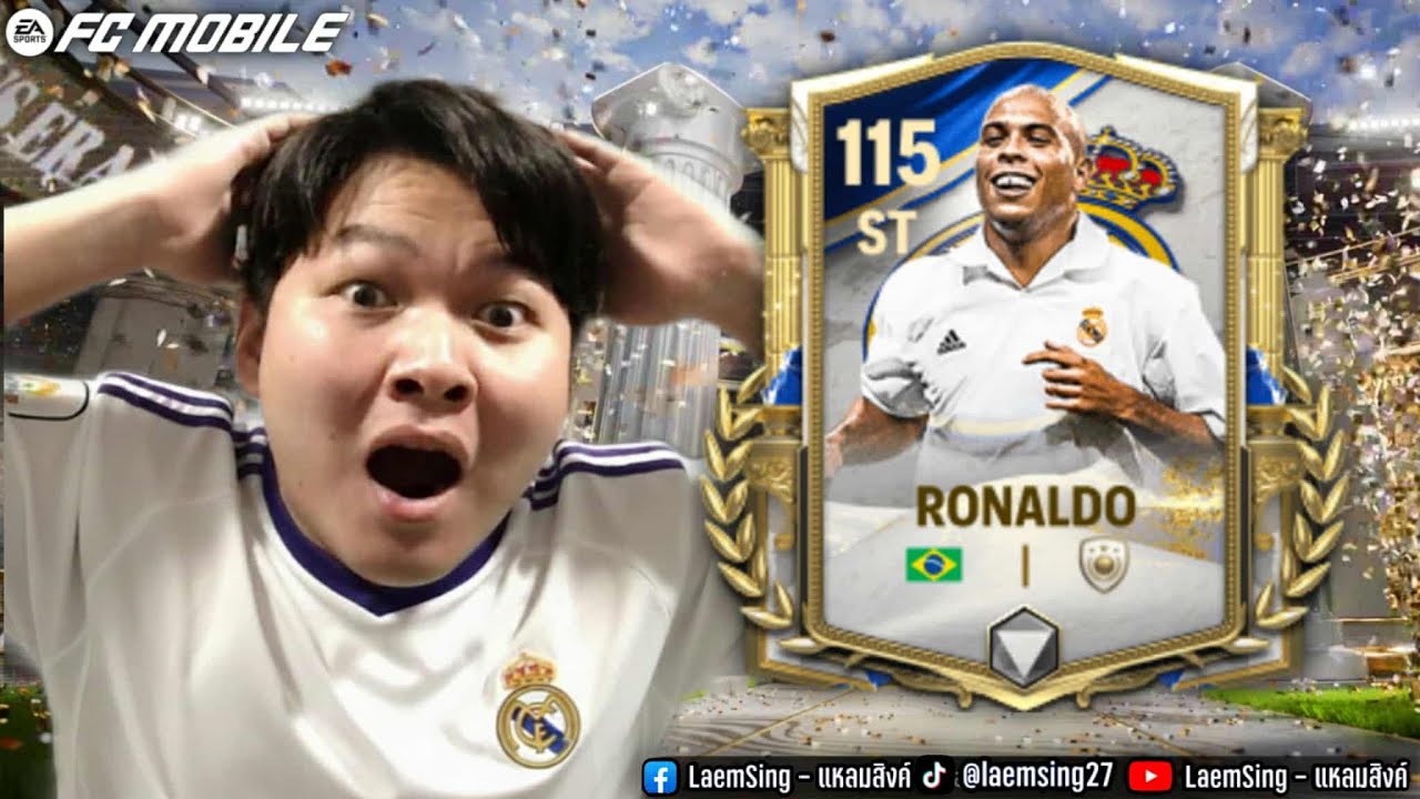 FC Mobile |  ล่า R9 เหมาทุกแพ็ค วันแรกเดือดๆ ของต้องมีค้าบ !!