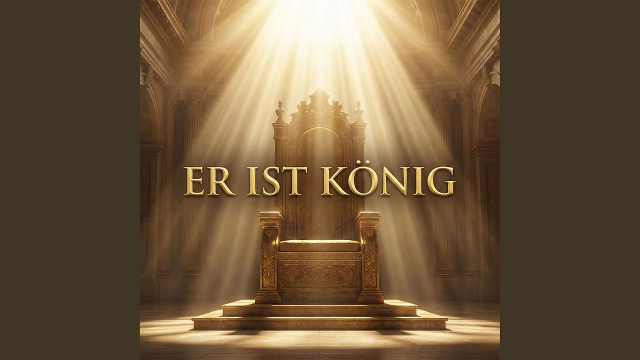 Er ist König