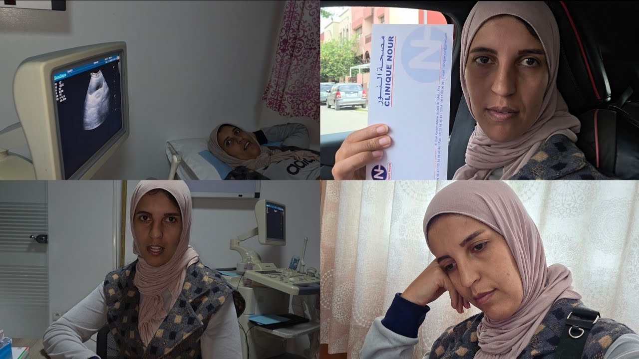 اليوم كان عندي الموعد مع طبيب👨‍⚕️ضهر الحق وزهق الباطل🤲القافلة تسير والكلاب تنبح🐕🐕