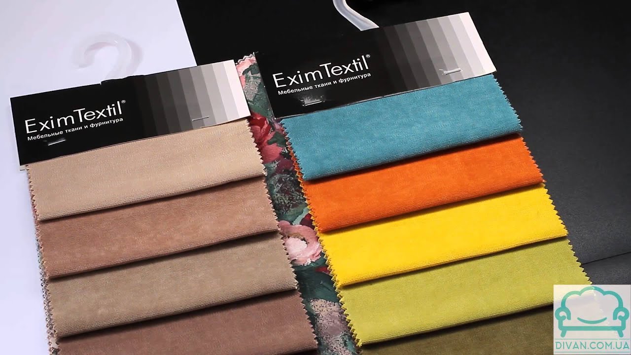 Мебельная ткань Пера и Вера Exim Textil