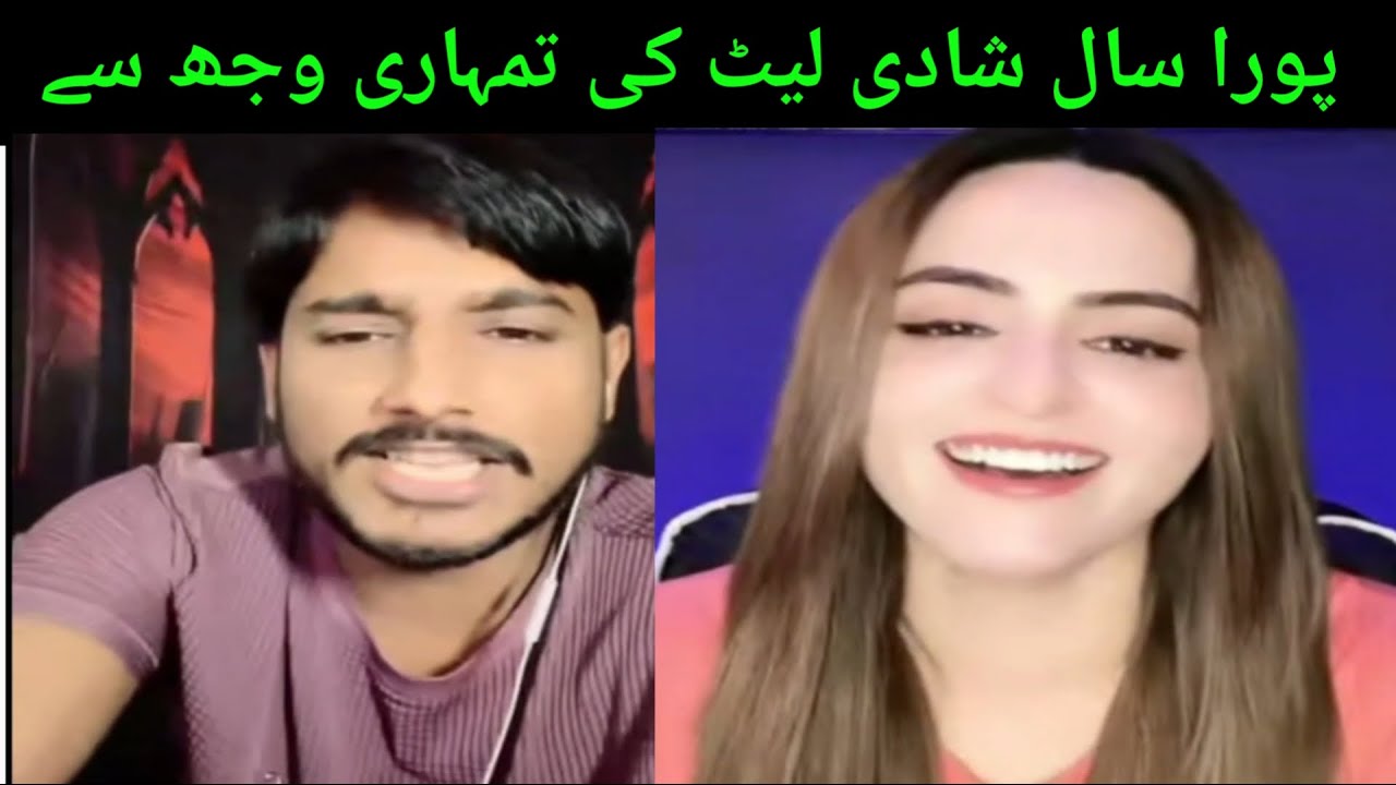 Tmhari wjha sy shadi nai ki thi men ny | #kalabrand #comedyvideos