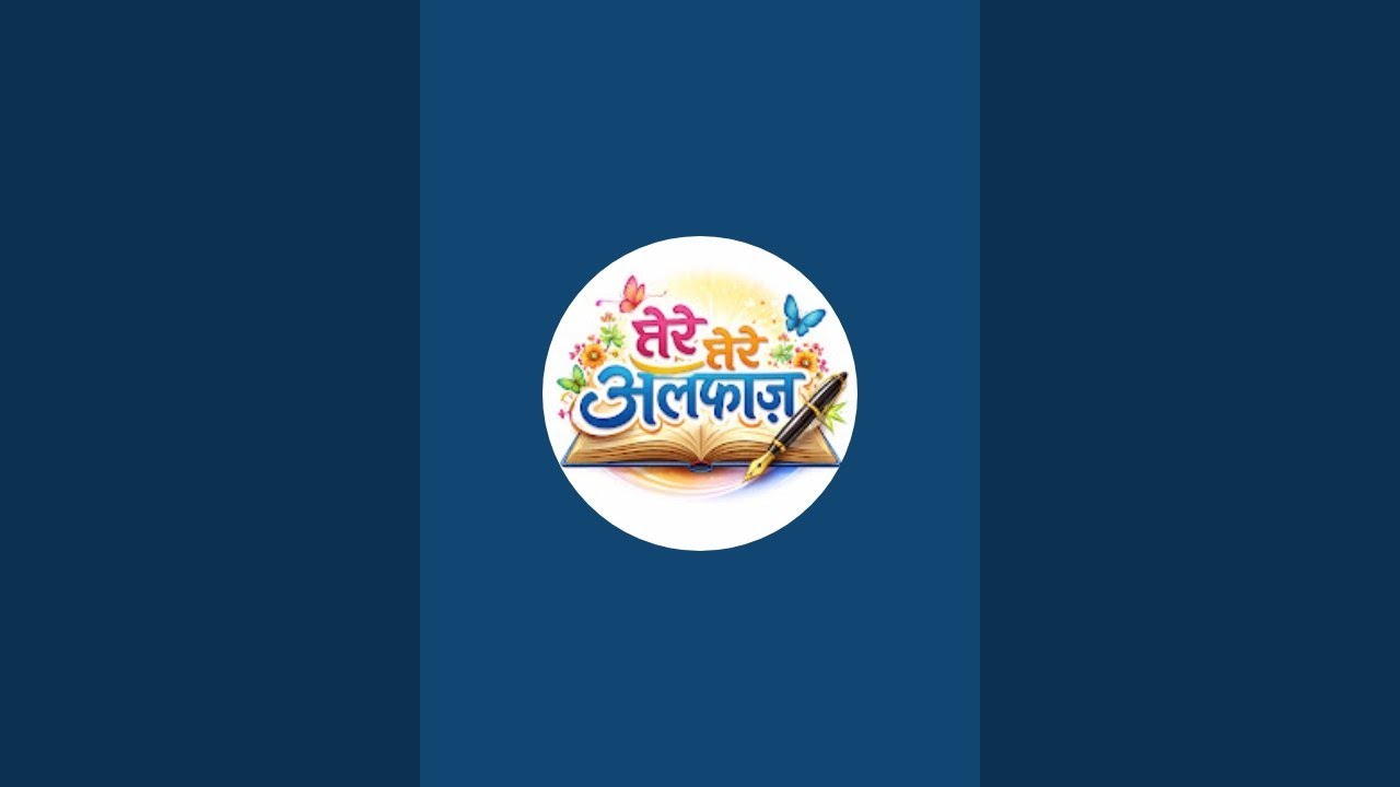 Welcome dear in my live 🙏🙏