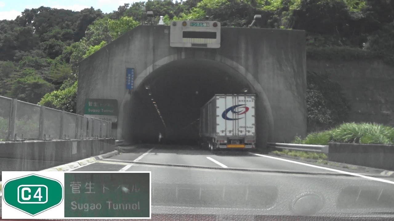 210724_菅生TN[C4圏央道-茅ヶ崎JCT方面]