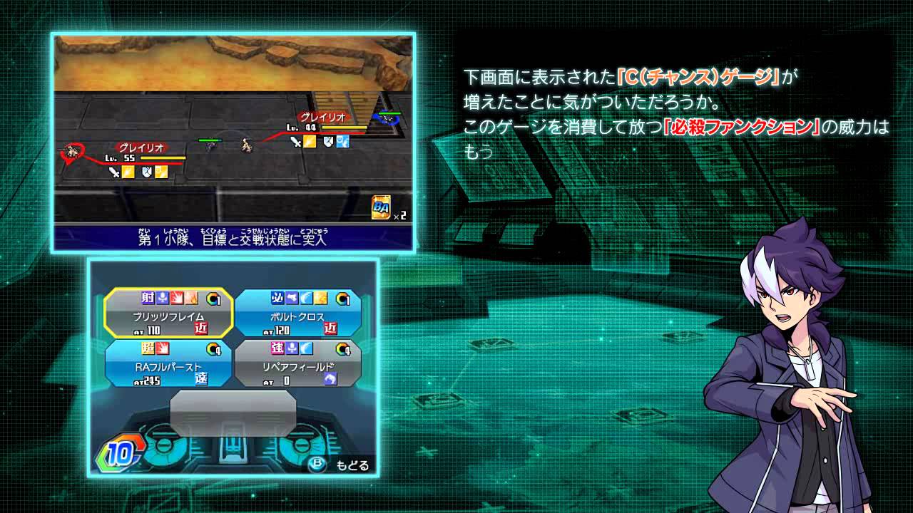 【プレイ動画】『ダンボール戦機ウォーズ』