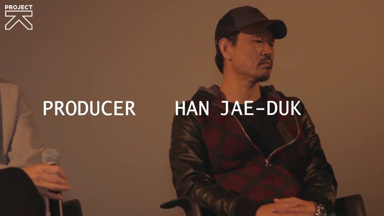 [Project K] 한재덕 (Han Jae Duk) at the Korean Film Festival 2016 in Frankfurt, Germany