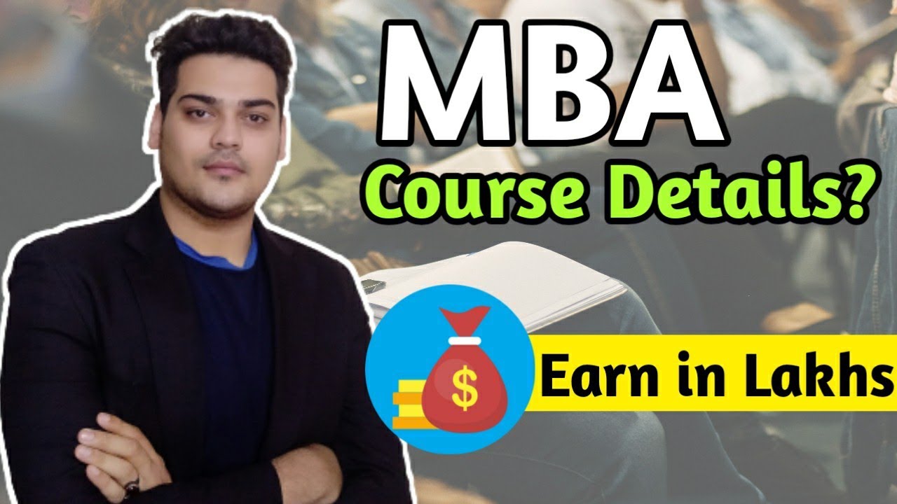 What is MBA Course? MBA Course Details? MBA Full form? MBA