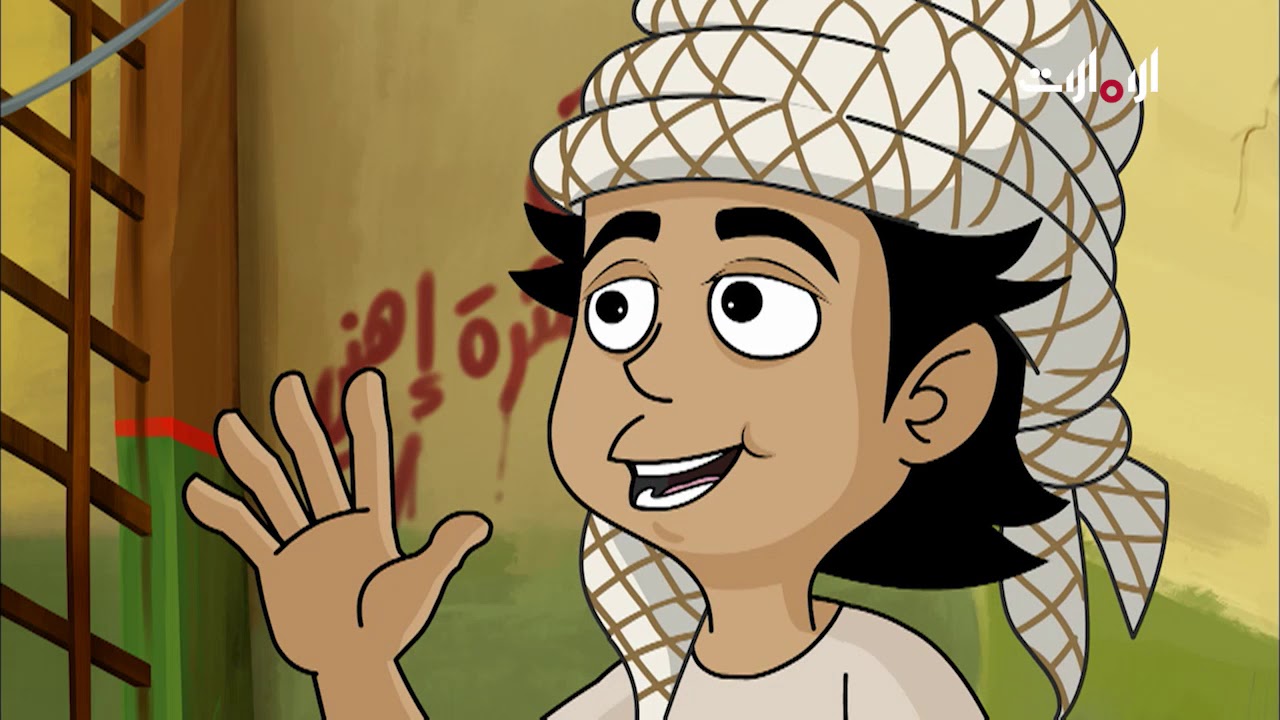 كرتون أشحفان القطو - الحلقة السابعة