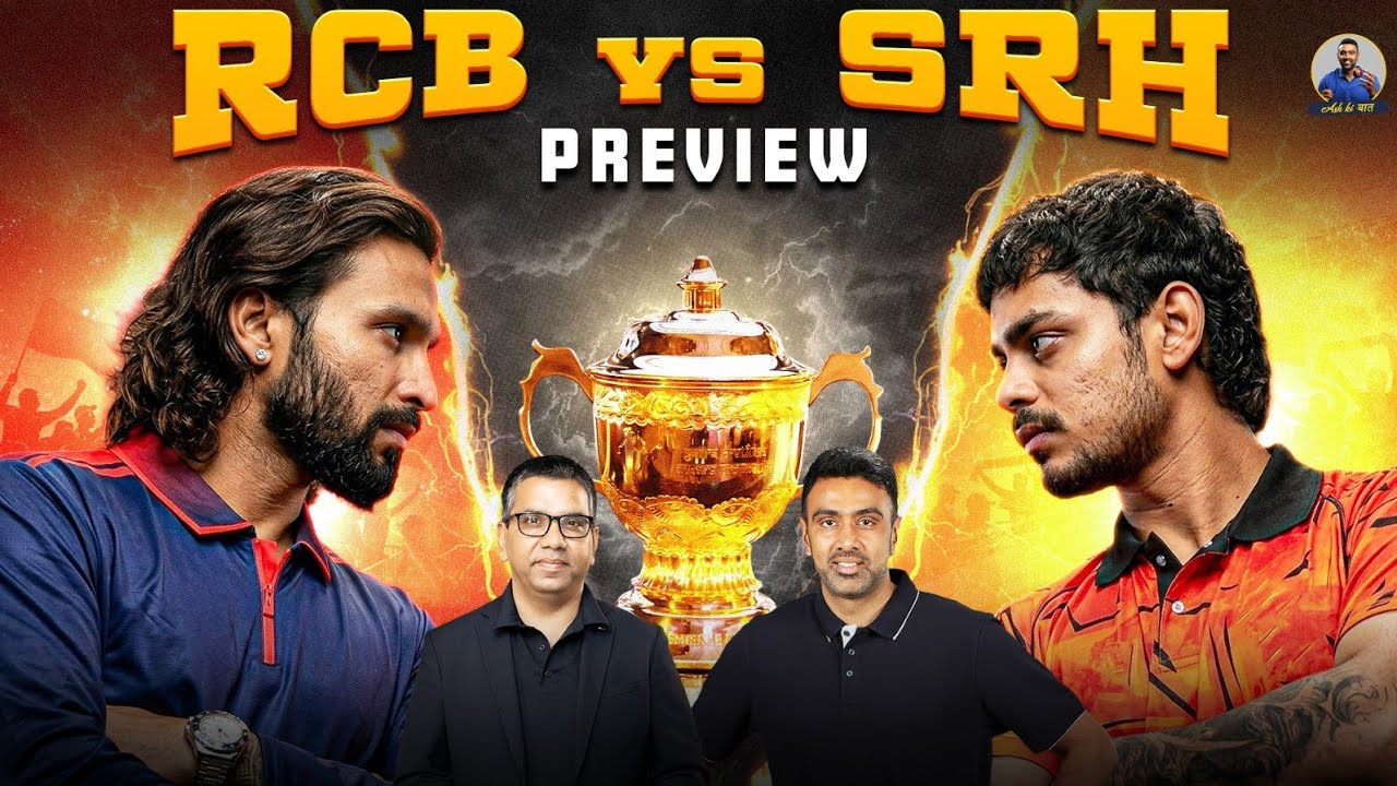 IPL Season is Here! SRH vs RCB Preview | IPL 2026