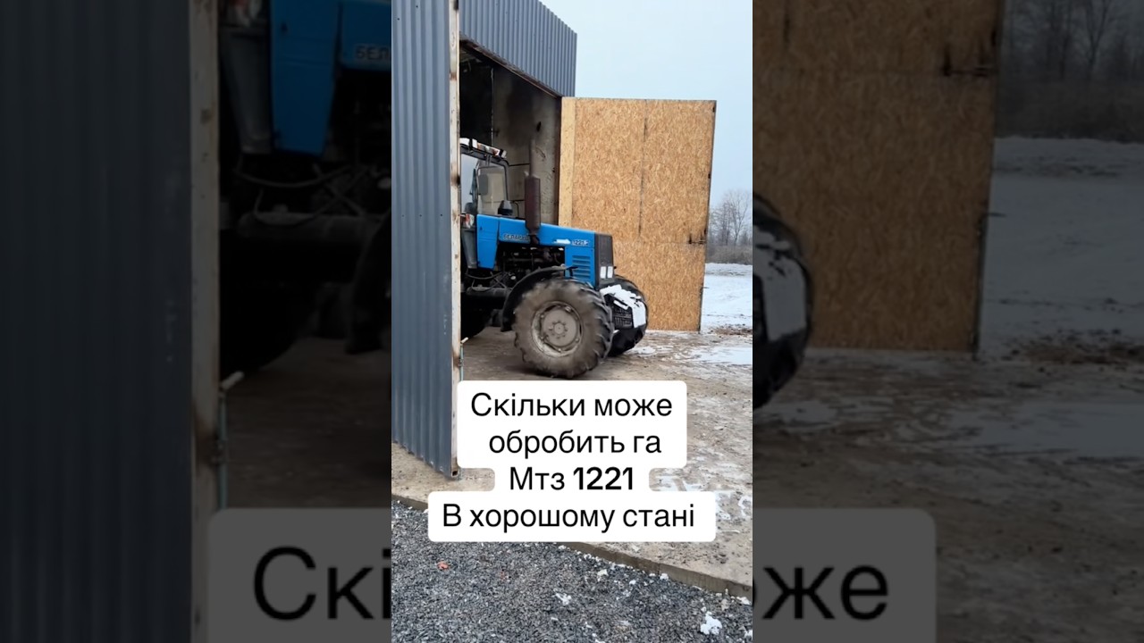 В кого такий ? #tractor #johndeere #farming #agriculture #трактор #мтз