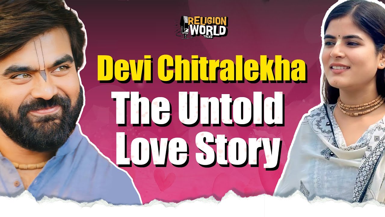 Devi Chitralekha - The Untold Love Story  @Chitralekhaji @MadhavPrabhuji