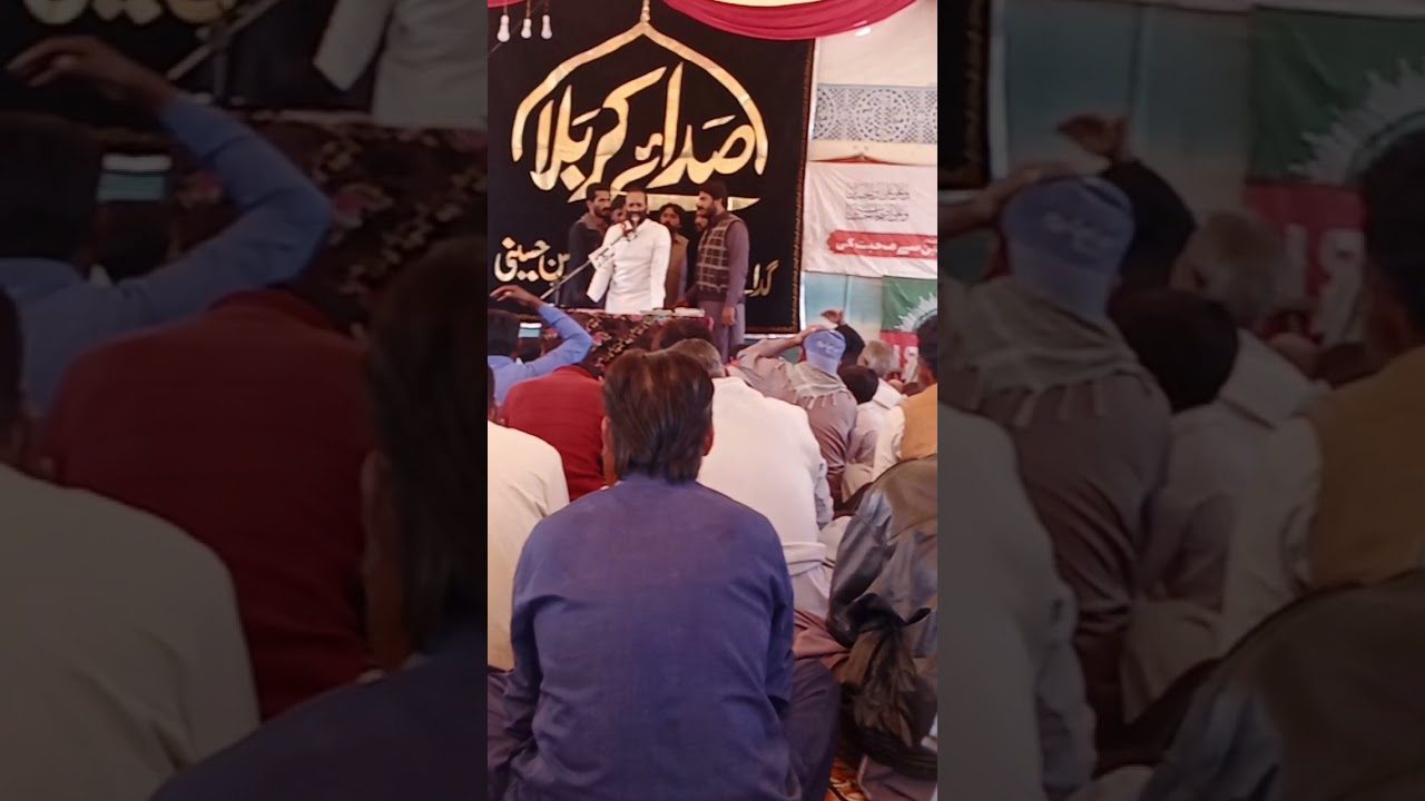 Zakir Syed Zuriyat Imran Sherazi Masaib 12 Dec 2021 Yadgar Majlis