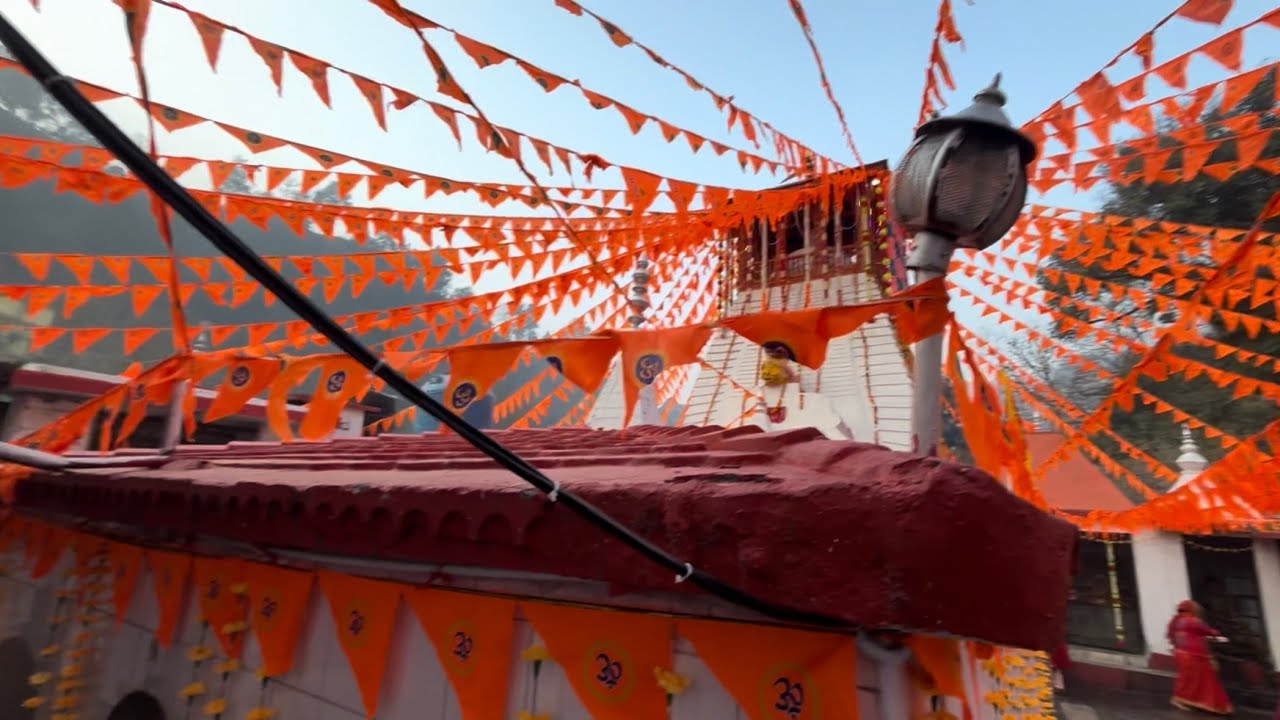 Vimandeshwar Mandir Dwarahat शिवरात्रि मेला 2026