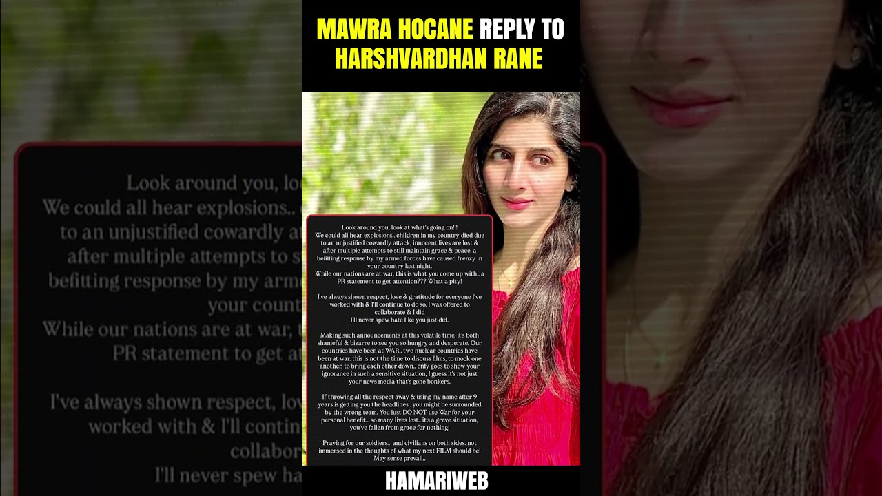 Mawra Hocane Reply to Harshavarghan Rane | Hamariweb