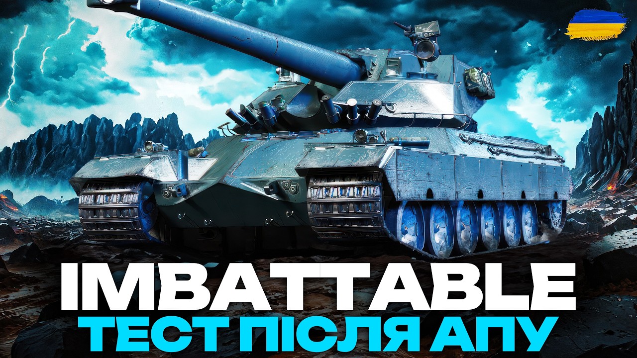 ● IMBATTABLE - ІДЕАЛЬНИЙ БАРАБАН | ГРА НА РЕЗУЛЬТАТ ●