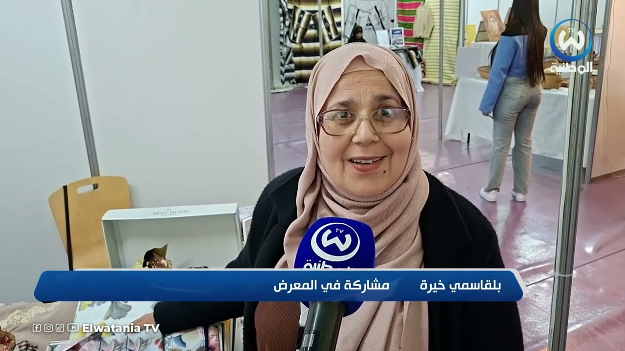 وهران.. الصالون الدولي للنشاط المصغر.. قروض مصغرة تنبض بالانتاج الوطني
