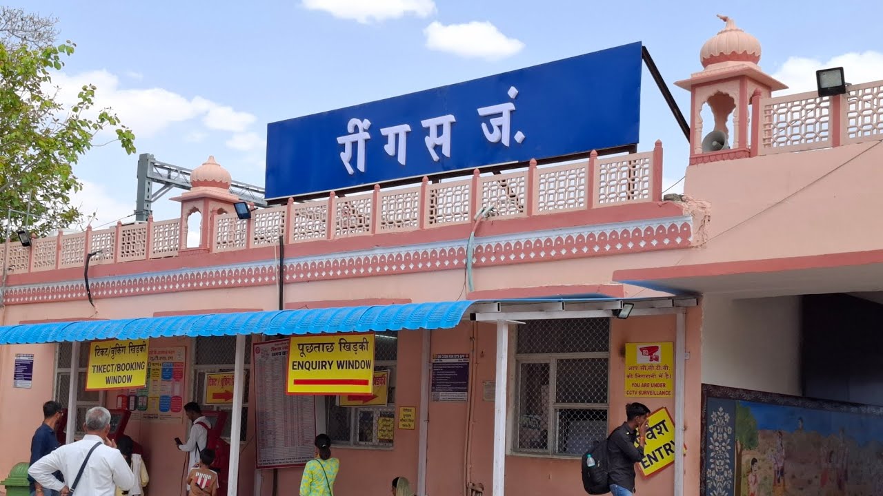 दिल्ली से खाटू-श्याम 4 घंटे में! हारे का सहारा #indianrailways #khatushyam #trainjourney