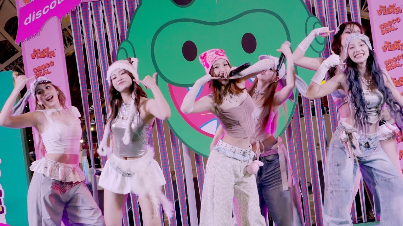 EMPRESS - น้อยน้อยหน่อย (Say less) @ Terminal21Korat [22062025]