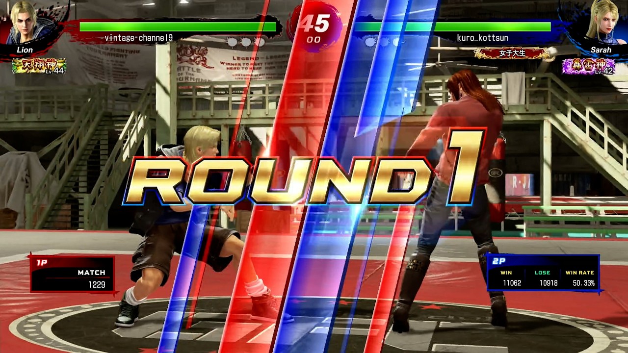 【VFes / VF5us 高段位戦】 天翔神 リオン VS 轟雷神 サラ