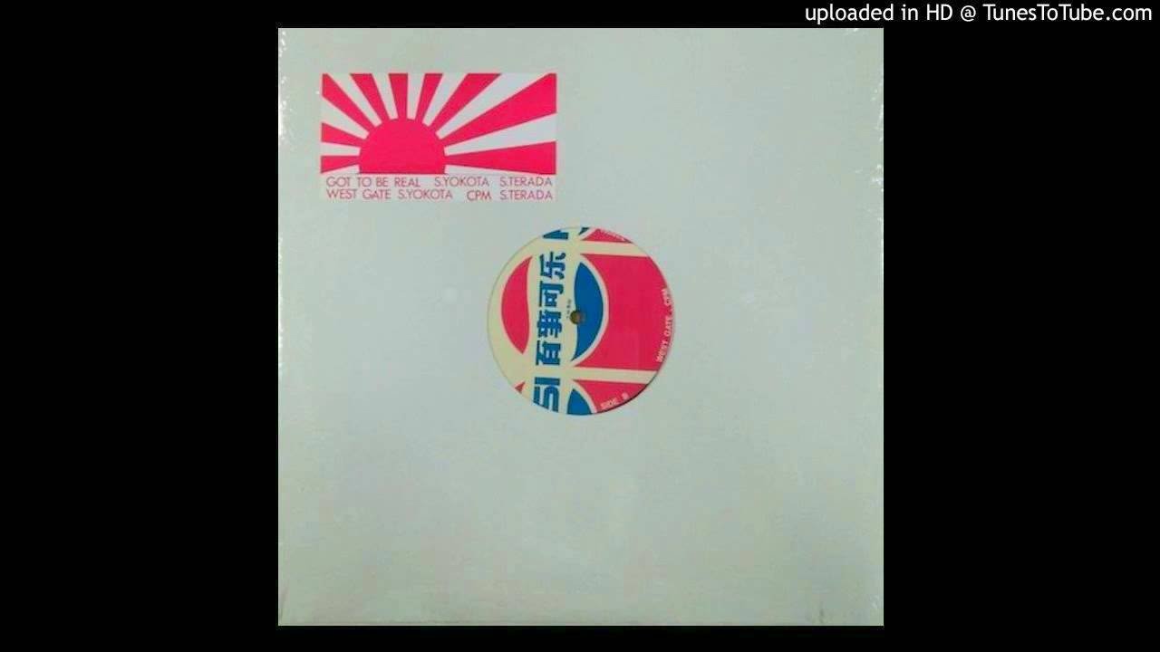 Soichi Terada & Shinichiro Yokota ‎- Got To Be Real