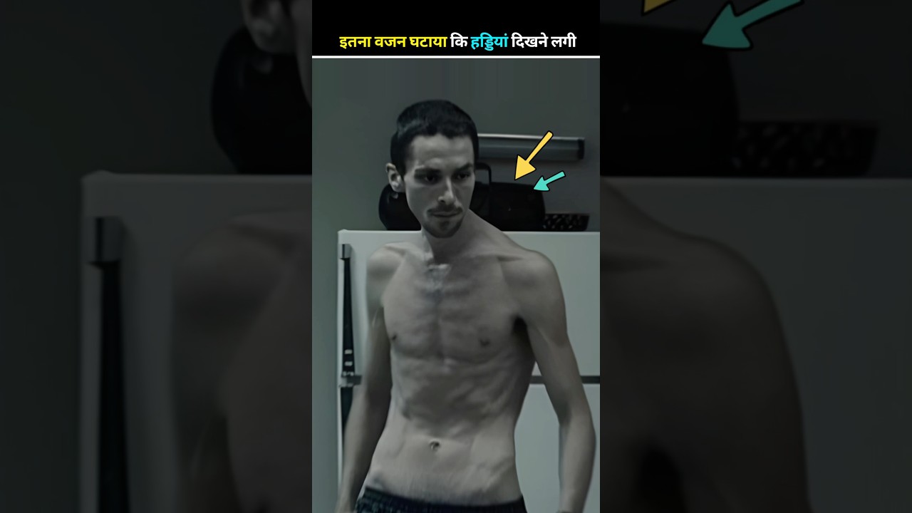 You Won&rsquo;t Believe This Hollywood Actor&rsquo;s Weight Loss 😳💪 #shorts
