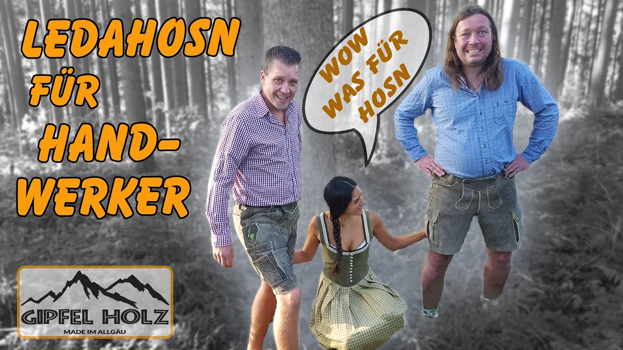 Erste maßgeschneiderte Lederhose für Handwerker | WELTWEIT EINZIGARTIG?!