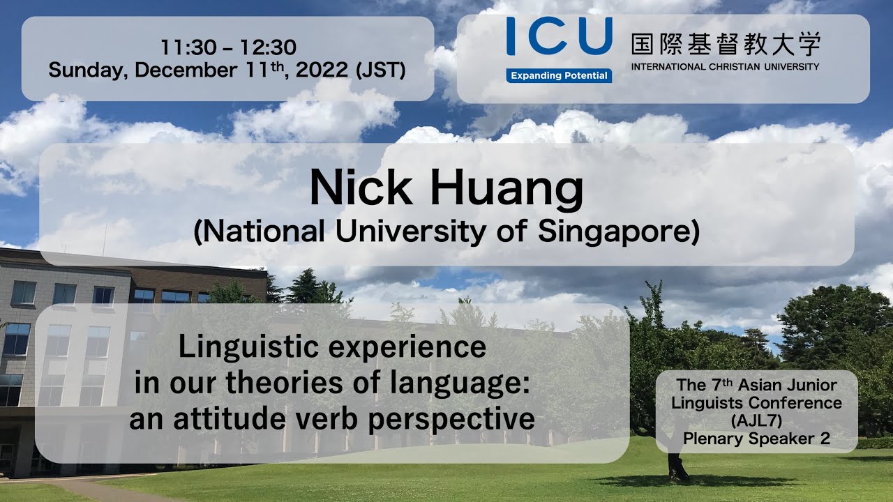 [ICU-LINC0081] Dr. Nick Huang (National University of Singapore)