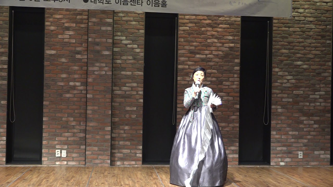 무명 호국의 영혼/윤의섭  (낭송:엄경숙)