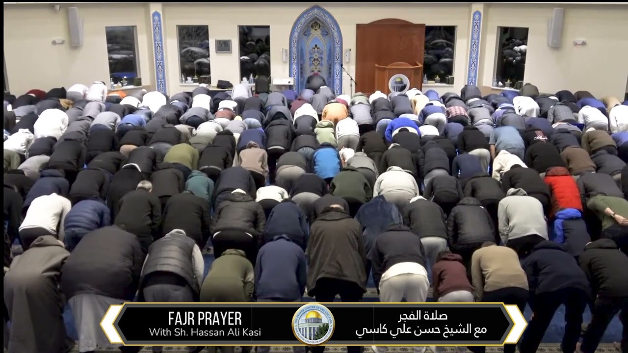 1st Fajr of Ramadan | Surah Al-Baqarah 83-100 | Hassan Ali Kasi