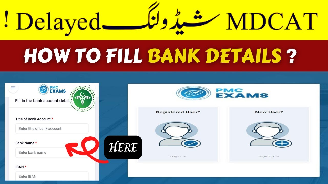 PMC MDCAT 2022 Test Dates Selections & Scheduling | How to fill Bank Details?