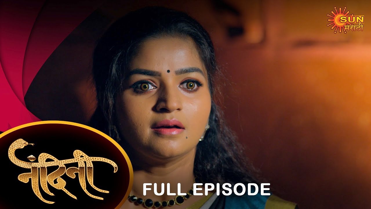 Nandini - Full Episode | 01 Dec 2022 | Marathi Serial | Sun Marathi