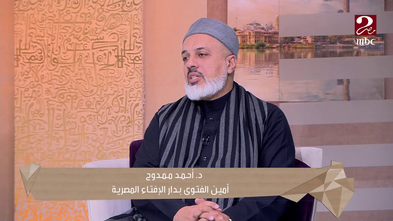 من القلب للقلب |  د.أحمد ممدوح: نحن نأكل لنعيش لا نعيش لنأكل