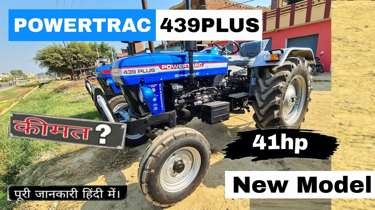 Powertrac 439 plus || 😃अब 24hour घर पर ही मिलेगी सर्विस Care Button के साथ || Full review & Price ||