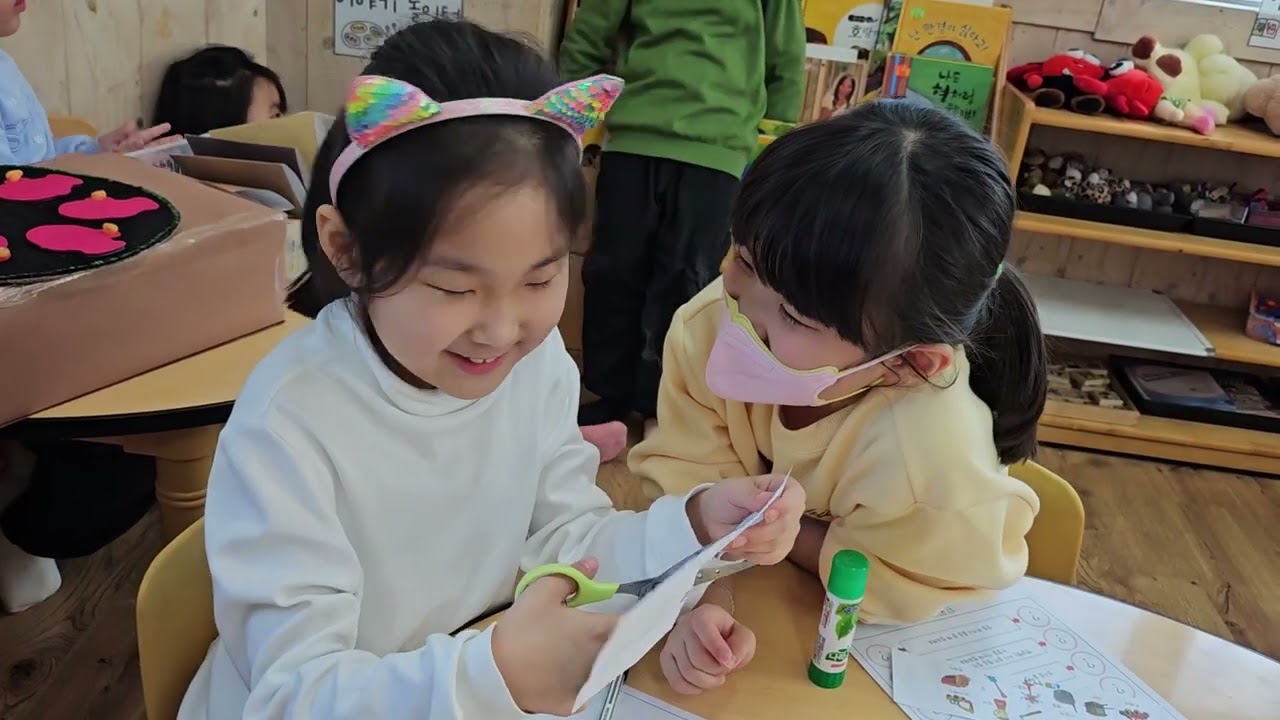자유놀이 가온누리2반