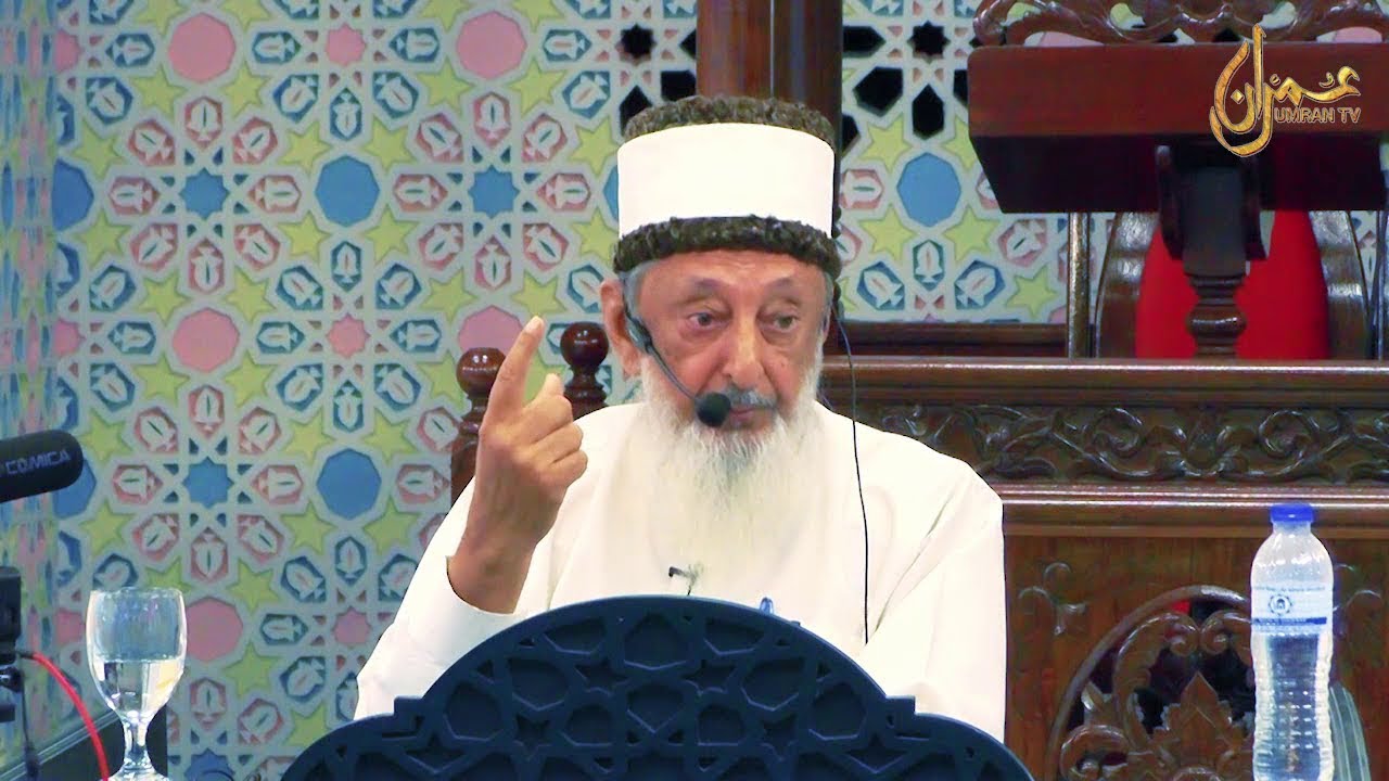 Dajjal & Riba : Shaykh Imran Hosein