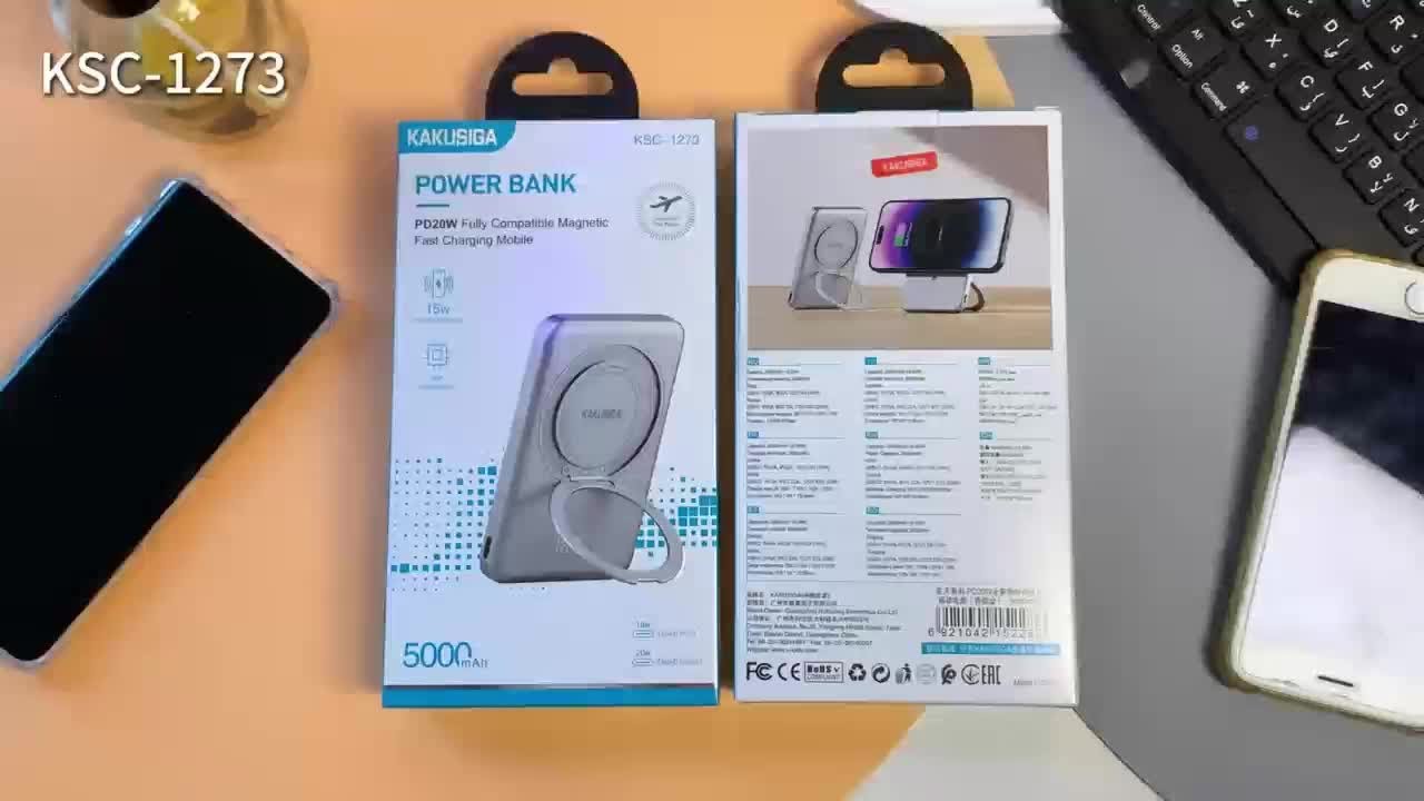 KSC-1273 XUANTIAN PD20W Fully Compatible Magnetic Fast Charging Power Bank (5000mAh) 