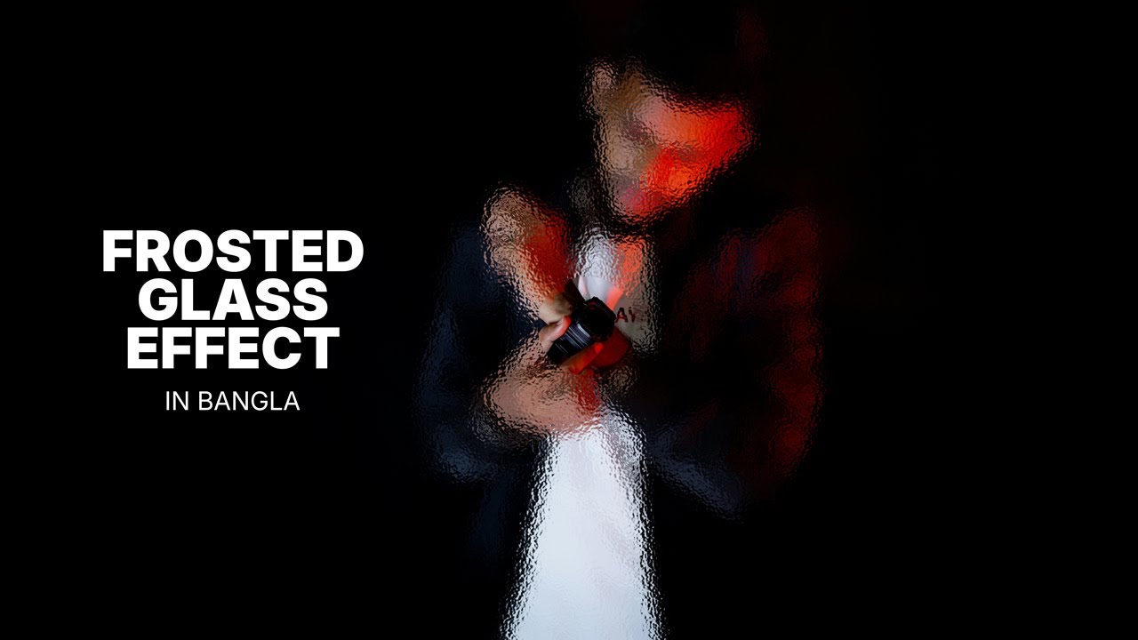 How to create frosted glass effect in Photoshop