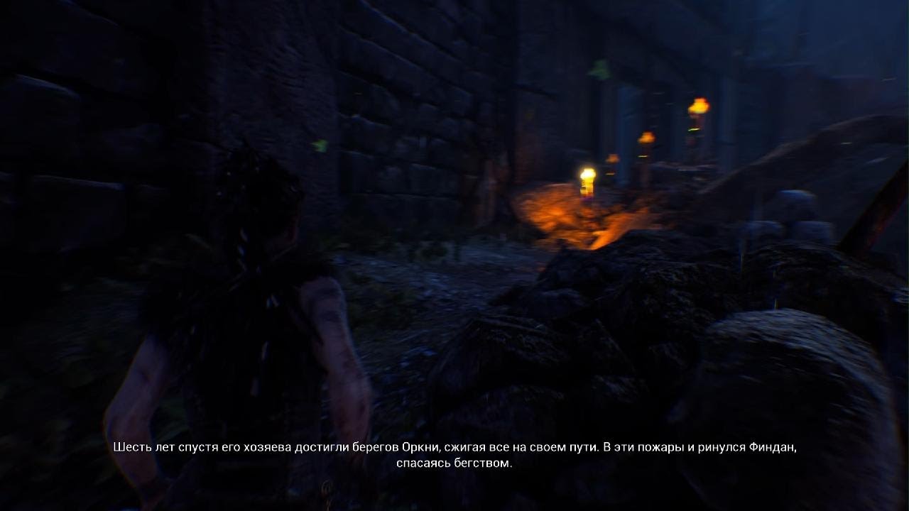 Hellblade: Senua’s Sacrifice_20260219204158