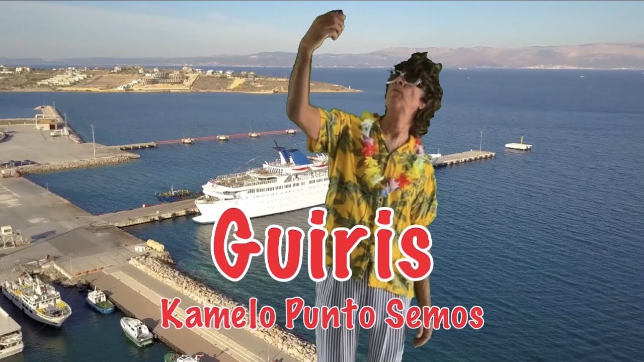 GUIRIS (Videoclip)