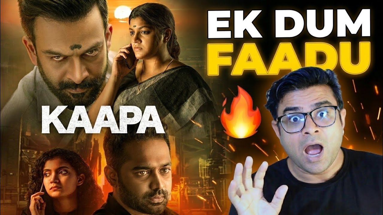 Kaapa Movie Review in Hindi | Prithviraj Sukumaran Kaapa Hindi | Netflix