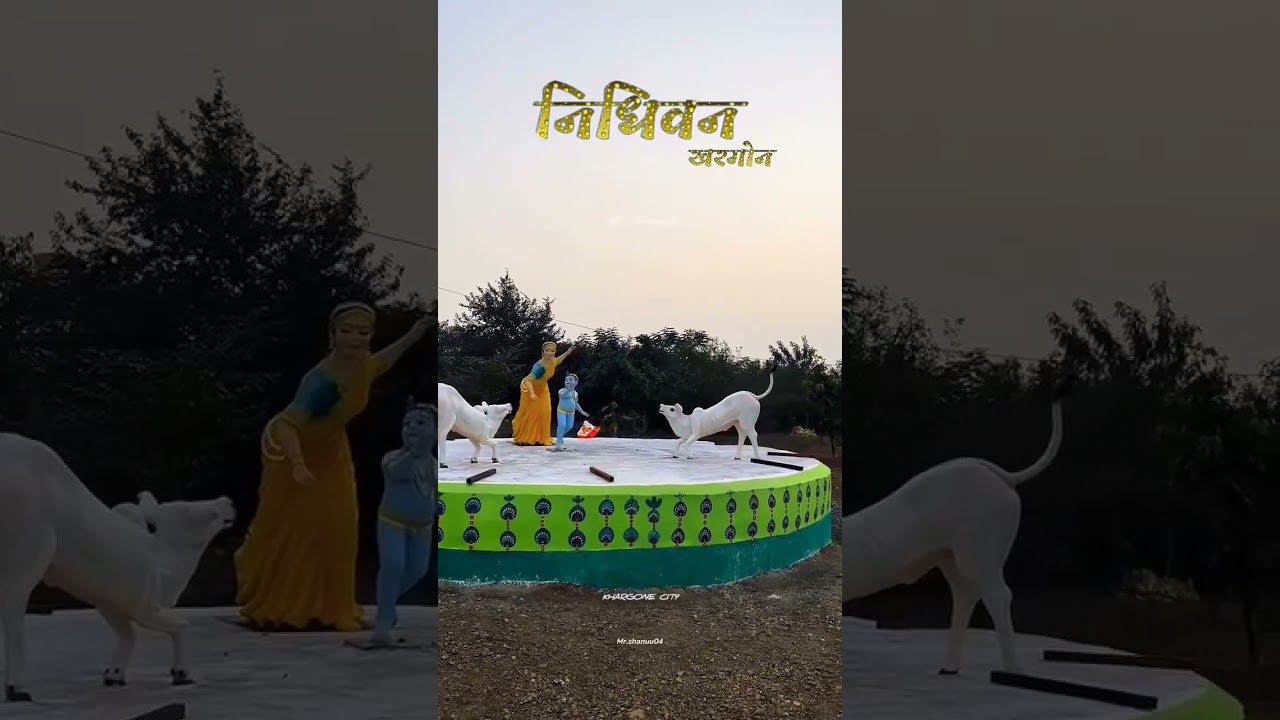 Nidhivan Khargon So Beautiful #khargone #viral #youtubeshorts #shorts 🌤🌤✨✨