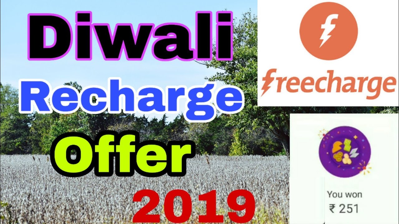Google Pay recharge cashback upto 2000 !! Freecharge recharge offer 50 cashbak