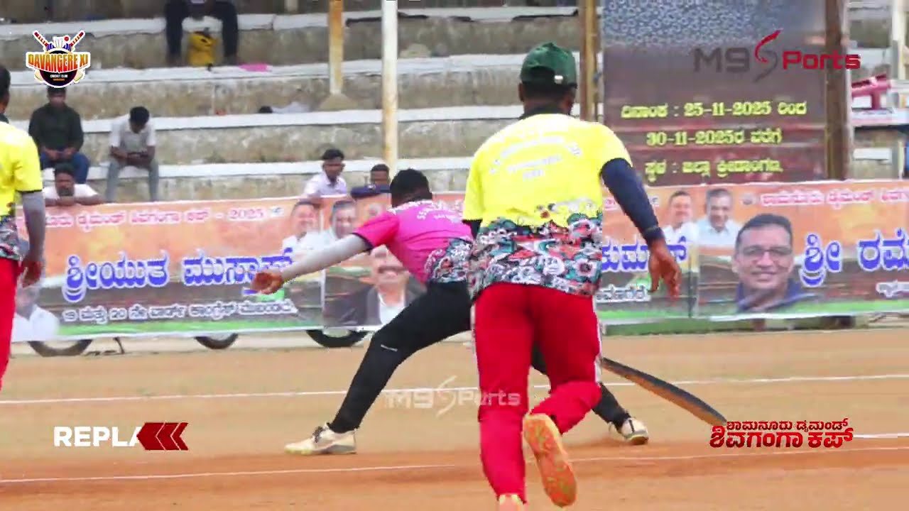 QUARTER FINAL 01 | VIBHUSAN UNPREDICTABLE VS NASH BANGLORE || SHAMANURU DAIMOND & SHIVAGANGA CUP ||